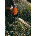 STIHL HS 45, 45 cm